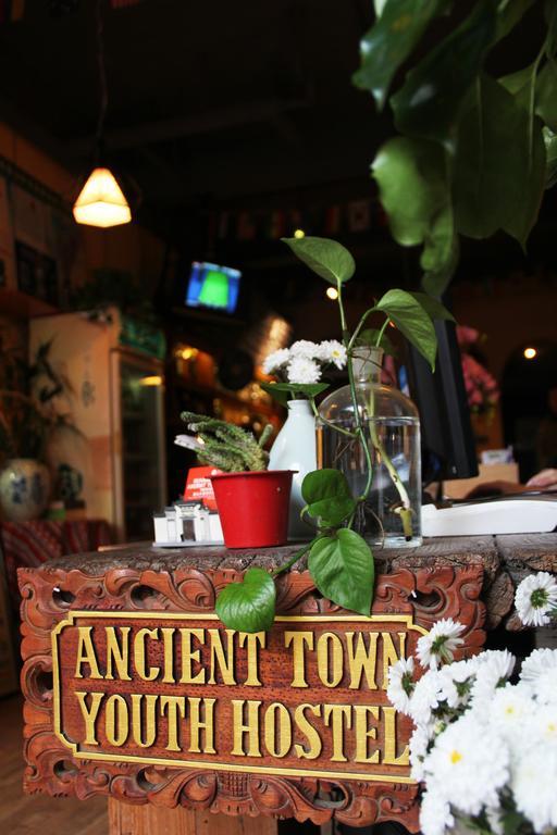 Huangshan Ancient Town Old Street Hostel Tunxi Exterior photo